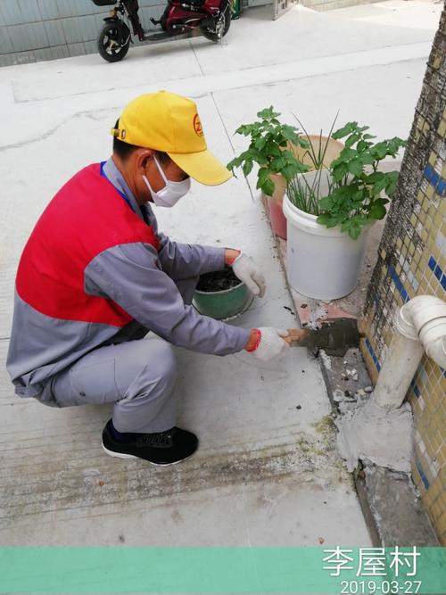2019-03-27中亿远环保科技在坪地街道开展病媒生物防控作业图