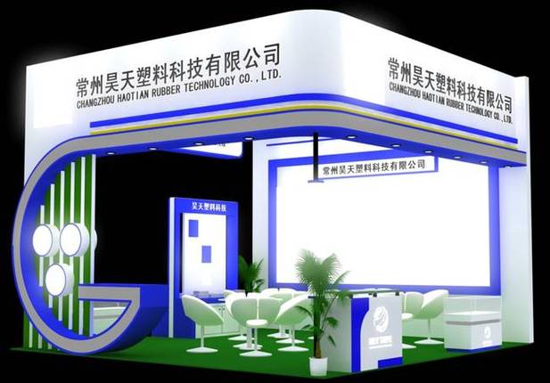 【温州本地的展览会设计制作搭建 展位制作工厂 展会搭建公司】批发