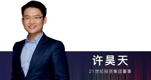 我们是改变世界的基因